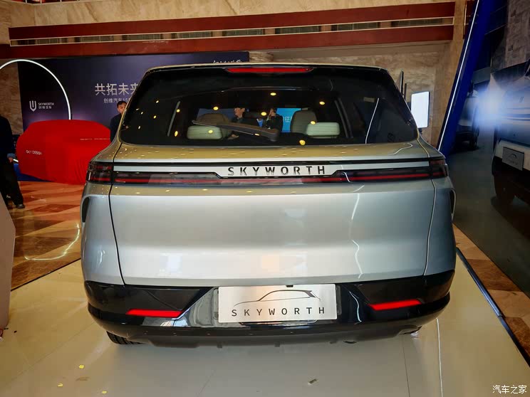 车讯