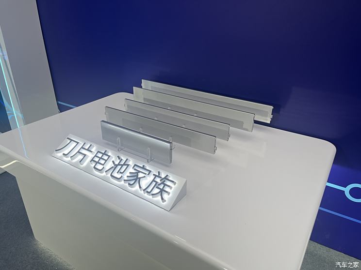 车讯