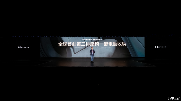 车讯