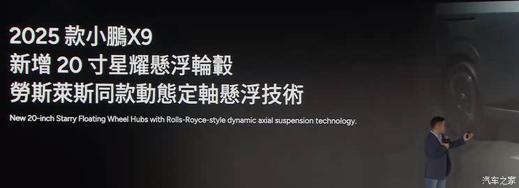 车讯