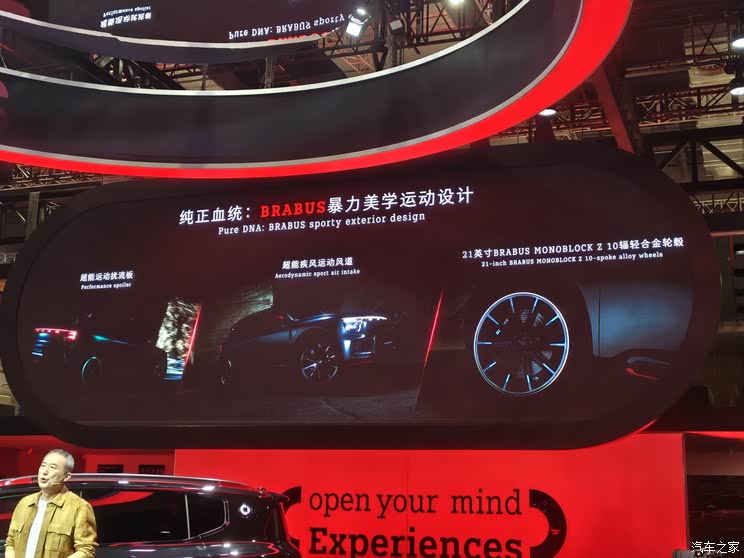 车讯