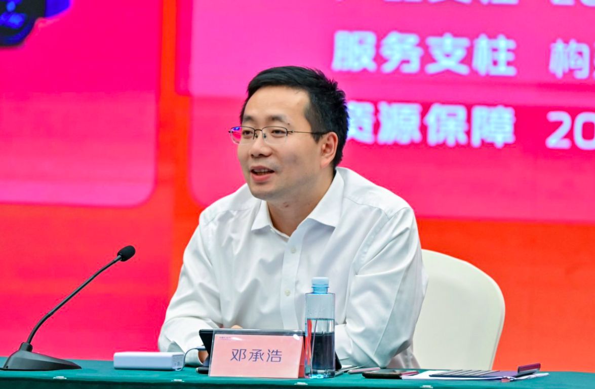 2030年实现200万辆销量 深蓝汽车CEO邓承浩：要干就干“天方夜谭”的目标