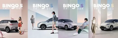 五菱缤果S外观官图发布 有望三季度上市