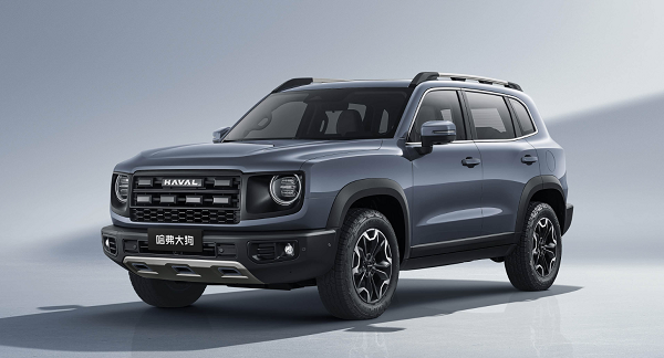 中国人保携手凤县好车居汽车购车嘉年华