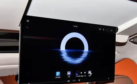 岚图泰山正式亮相！预售价45万起 11月18日上市