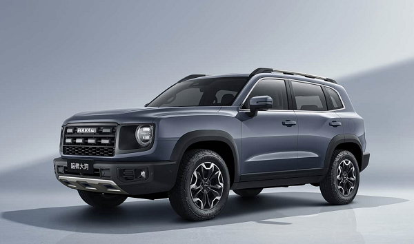  中华保险携手包头驰久汽车购车嘉年华