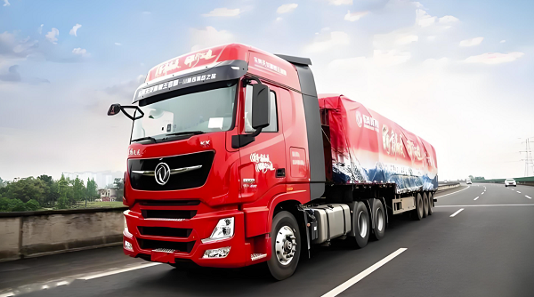 中国人保携手宝鸡西平汽车购车嘉年华